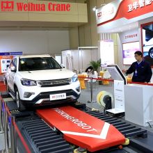 WEIHUA Automated Parking System with Vertical Lift