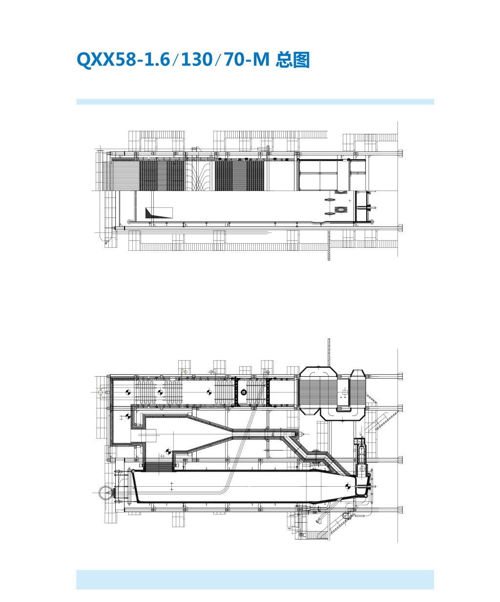 Circulating fluidized bed Boiler