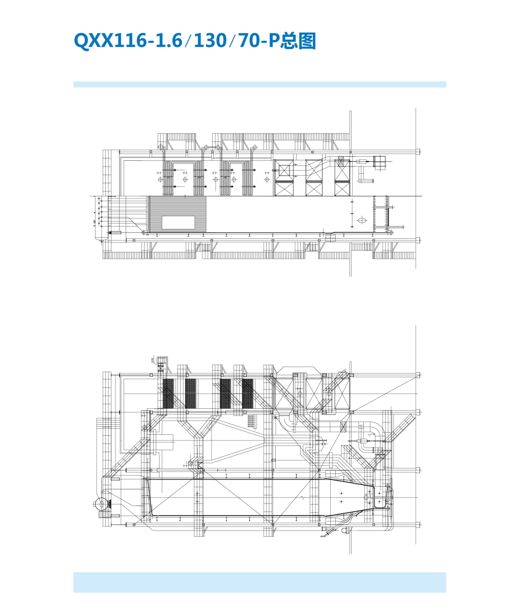 Circulating fluidized bed Boiler