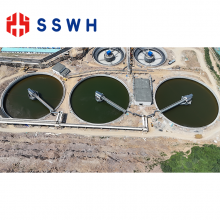 SSWH High-efficiency Thickener WNM For Sale