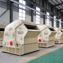 Limestone gravel clay rock stone crushing machine price vertical shaft hydraulic reversible pf1210