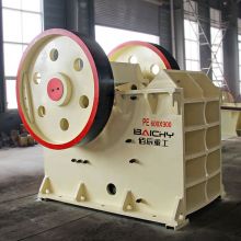 Aggregate Gravel Crusher Machine, Mining Granite Stone Crushing Equipment, Jaw Stone Crusher Price