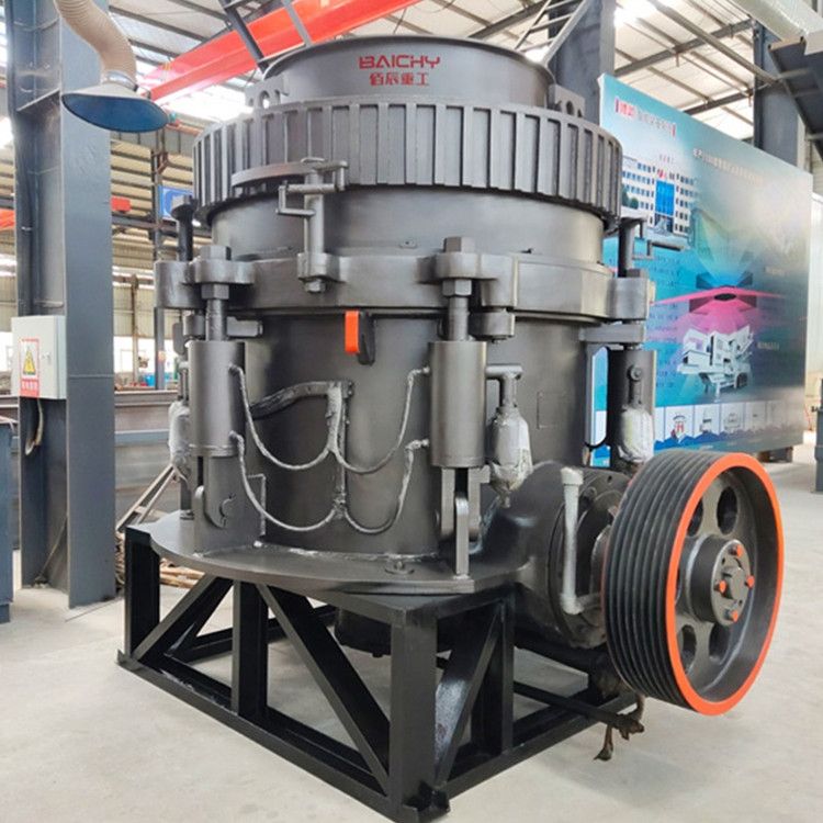 HPC hydraulic cone crushing machine, Gold iron ore rock Hard stone cone crusher HPC hydraulic cone crushing machine, Gold iron ore rock Hard stone cone crusher