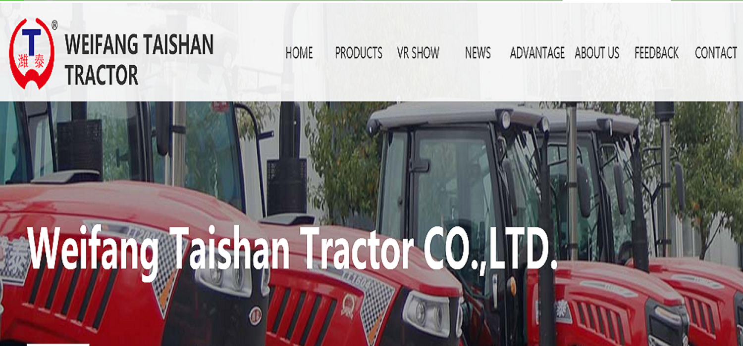 Wei-Tai  Tractor products  Agriculture Implements  1-3T Trailer  3-10T Two  axle  trailer For Sale