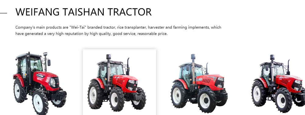 Wei-Tai Tractor products 60-70 HP Mini Garden Tractor TT604-D TT600-D TT704-D Wheeled Tractor