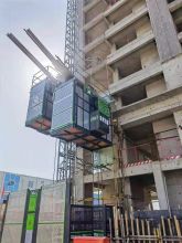 XZJJ SC270/270 building material construction lifting weight construction hoist