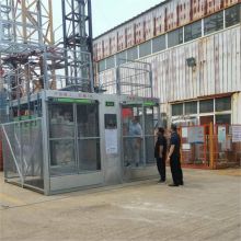 XZJJ construction hoist SC100/100 for buildings 40m  high