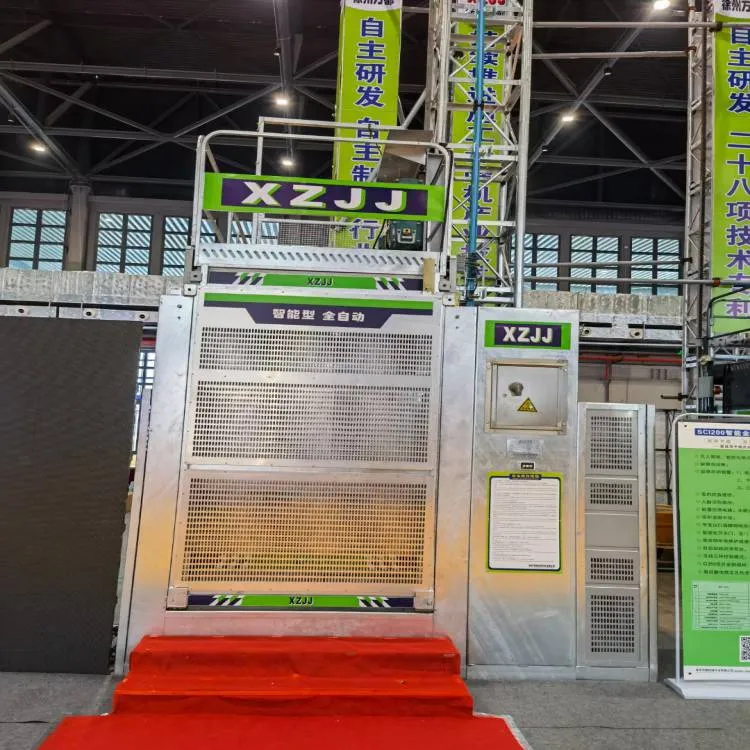 lash lift inconsing cog thread lift golf  XZJJ SC200