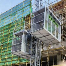 XZJJ  factory construction hoist SC100 1ton double cages