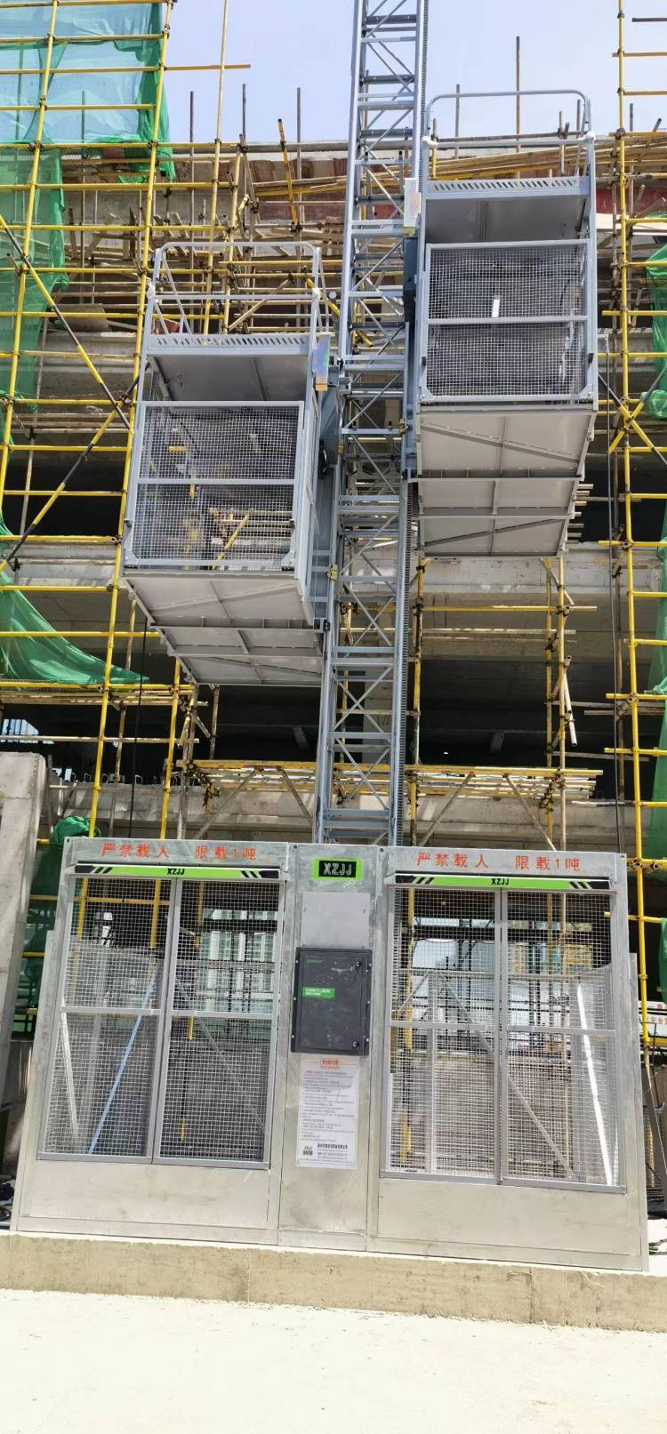 XZJJ construction hoist SC100/100 for buildings 40m  high