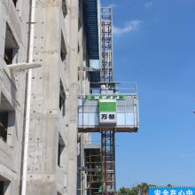 XZJJ SC200/200 convenient transport cage new type crane elevator