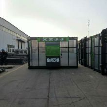 XZJJ SC200/200 lifting the elevator xuzhou worldo external lift