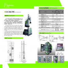 XZJJ SC200/200 lifting the elevator xuzhou worldo external lift