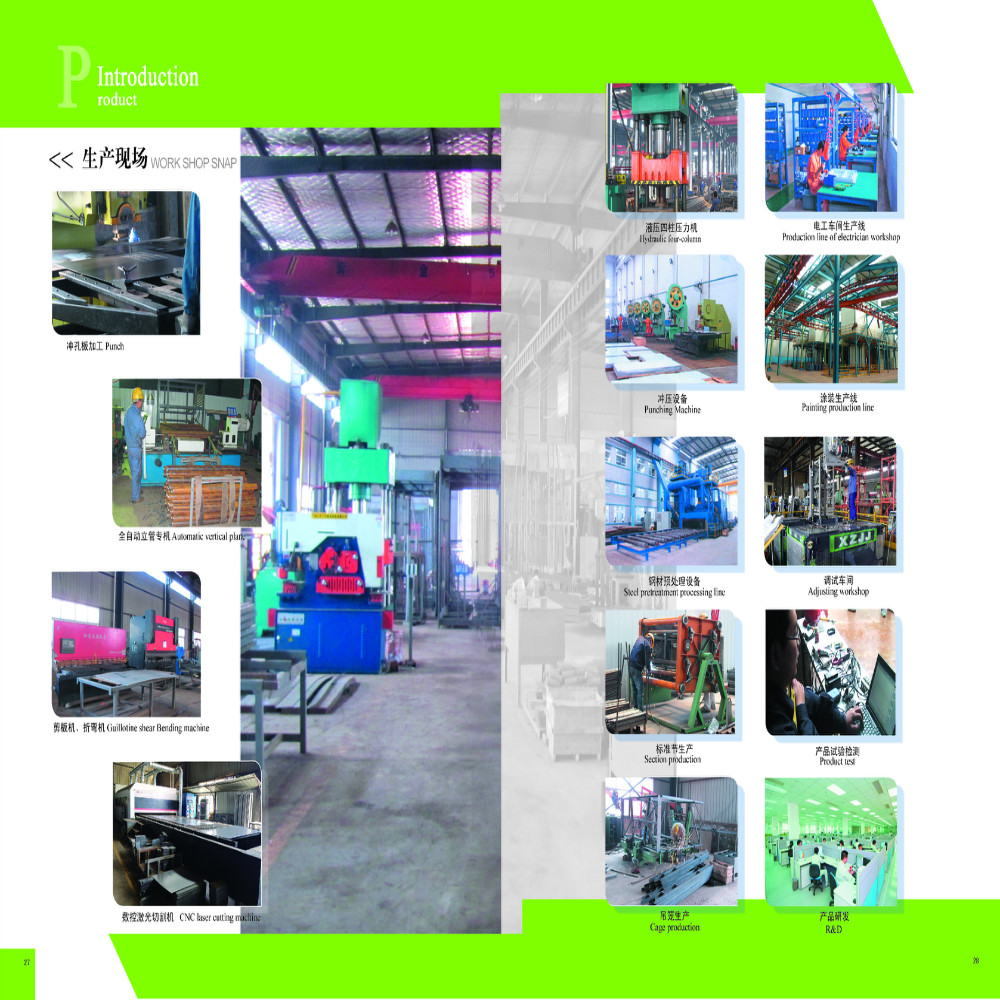 SC200/200 low speed frequency construction hoist