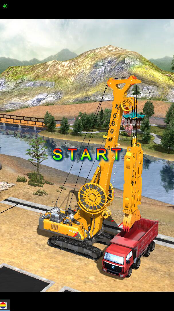 Continuous Wall Grab Training Operation Virtual Simulation Simulator ...