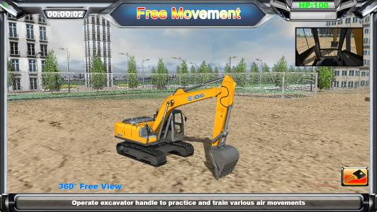 Экскаватор эо 5124 габариты. Игра симулятор экскаватора 2011. Симулятор экскаватора 2011. Программа экскаватор. Экскаватор эо 4121 чертеж.