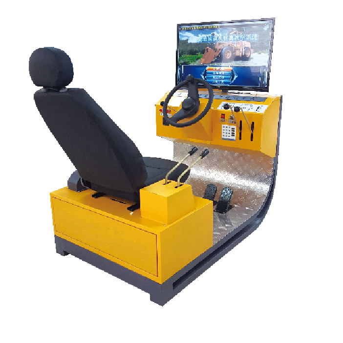 Virtual Simulation Simulator of Wheel Loader Used for Training and Teaching Assessment