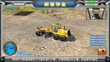 Motor grader simulator is suitable for teaching evaluation training and road construction