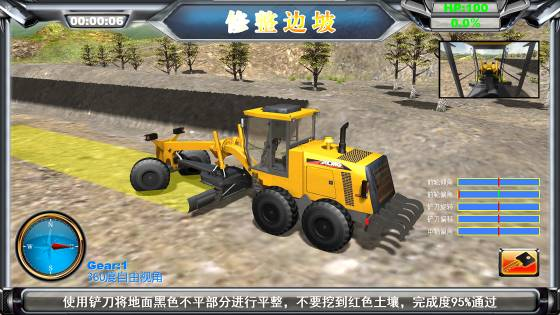 Motor grader simulator is suitable for teaching evaluation training and road construction