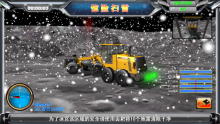 Motor grader simulator is suitable for teaching evaluation training and road construction