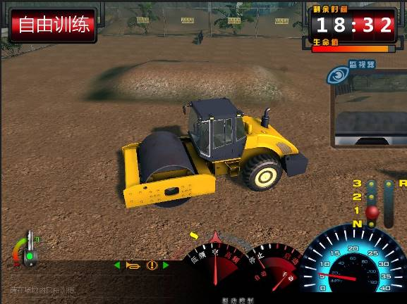 Road Teaching Assessment Training Single Wheel Double Wheel Roller Virtual Simulation Simulator