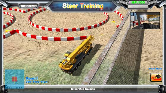 Virtual Simulation Simulator of Special Truck Crane for Teaching Assessment and Training