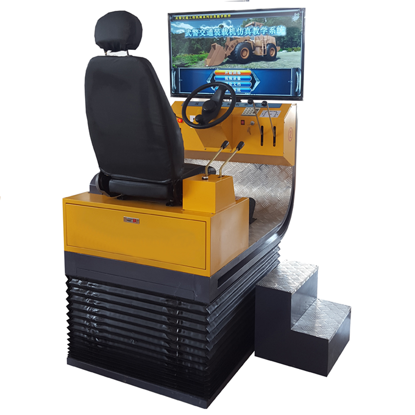 Virtual Simulation Simulator of Wheel Loader Used for Training and Teaching Assessment