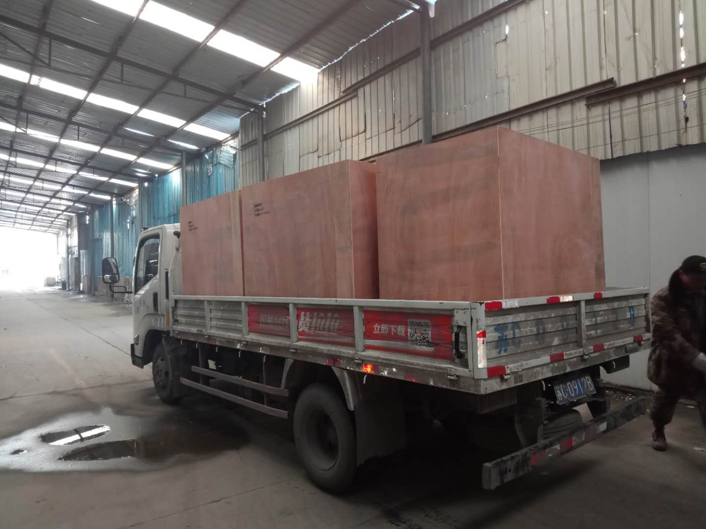 Virtual Simulation Simulator of Wheel Loader Used for Training and Teaching Assessment