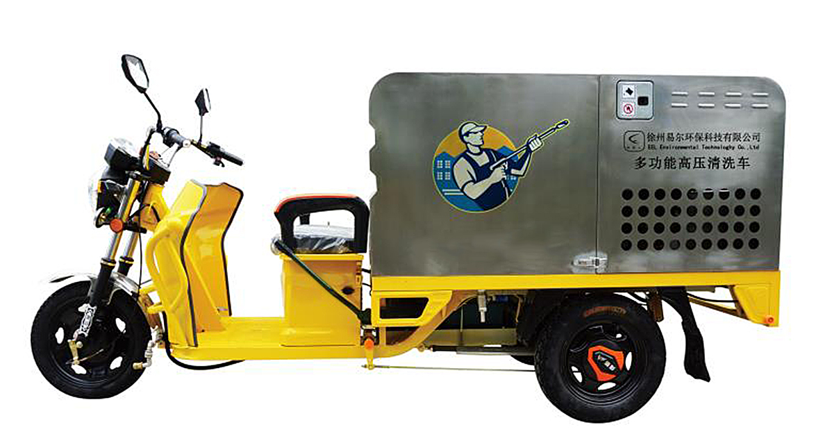 New design electric cleaning vehicle