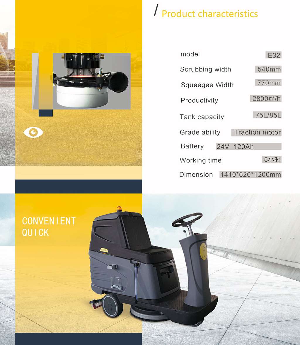 New design electric cleaning vehicle