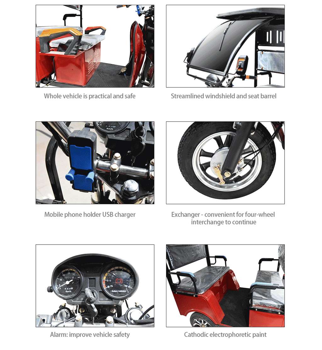 Kingbon Electric rickshaw for passenger