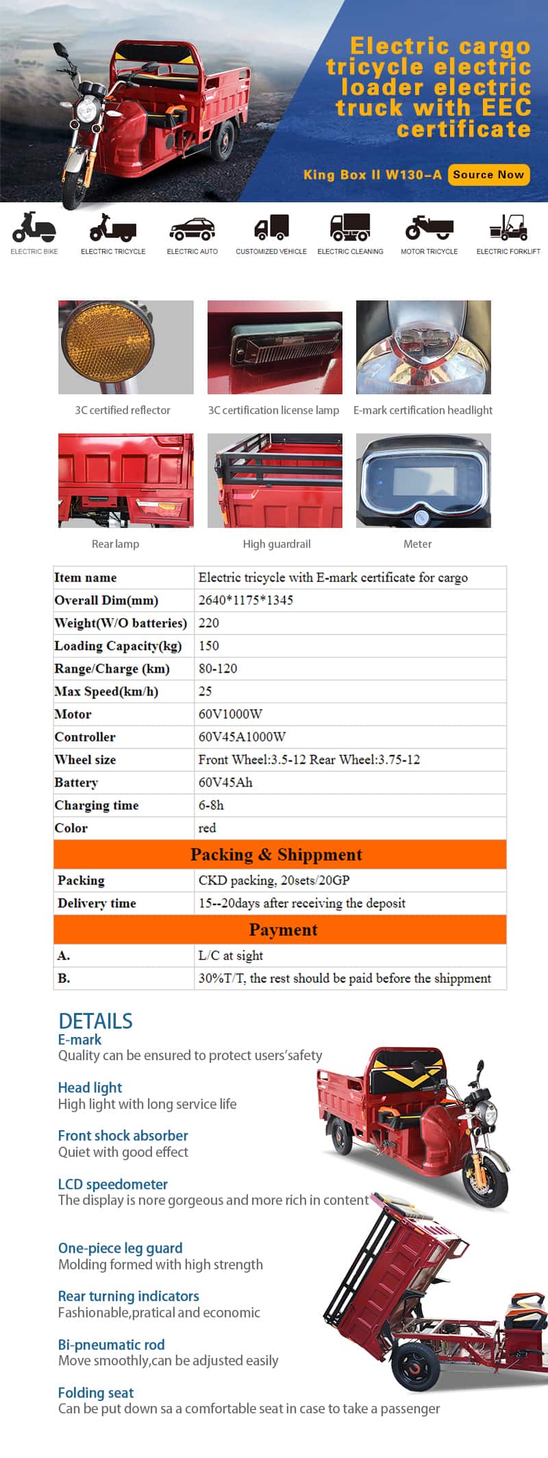 Electric tricycle with E-mark certificate for cargo