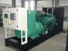 "Huadong" HDC CCEC CUMMINS series generator set
