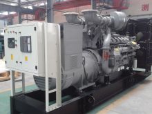"Huadong" HDP PERKINS series generator set