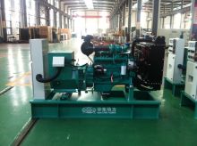 "Huadong" HDC DCEC CUMMINS series generator set