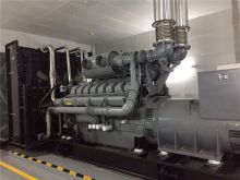 "Huadong" HDP PERKINS series generator set
