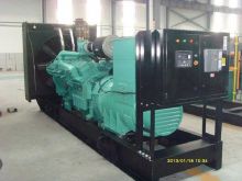 "Huadong" HDC CCEC CUMMINS series generator set