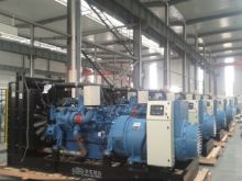 Huadong MTU (Benz) series diesel generator set