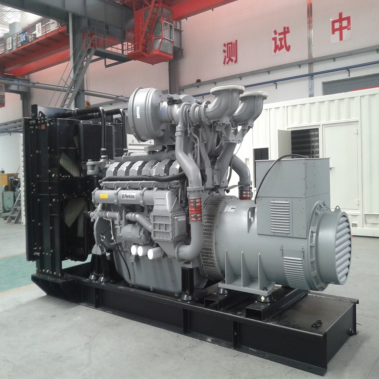 "Huadong" HDP PERKINS series generator set