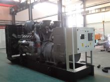 "Huadong" HDP PERKINS series generator set