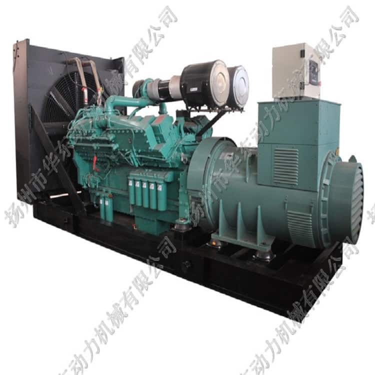 "Huadong" HDC CCEC CUMMINS series generator set