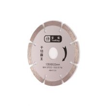 Antuo Industrial toolking Cut tool series Twist drill set Lengthened ceramic tile