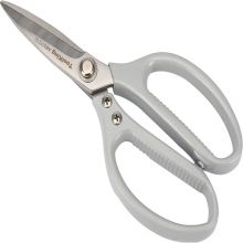 Ningbo Antuo Industrial toolking Co. Ltd.Cutting tools Multipurpose scissors with double-color handl