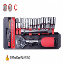 Ningbo Antuo Industrial toolking Co., Ltd. Drawer tool cart 10-pcs   1/4  6Pt  Socket Set MM