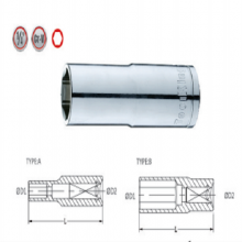 Ningbo Antuo Industrial toolking Co., Ltd. Drawer tool  3/8  6pt  Deep Socket