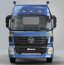 AUMAN ETX  Medium & Heavy-Duty Trucks
