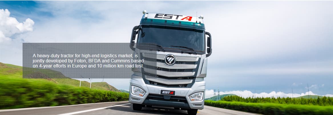 AUMAN ETX  Medium & Heavy-Duty Trucks