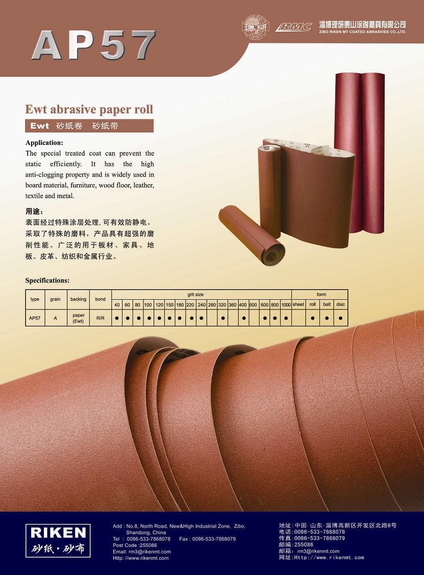 RMC AP57 Abrasive Paper/Sanding Paper Rolls