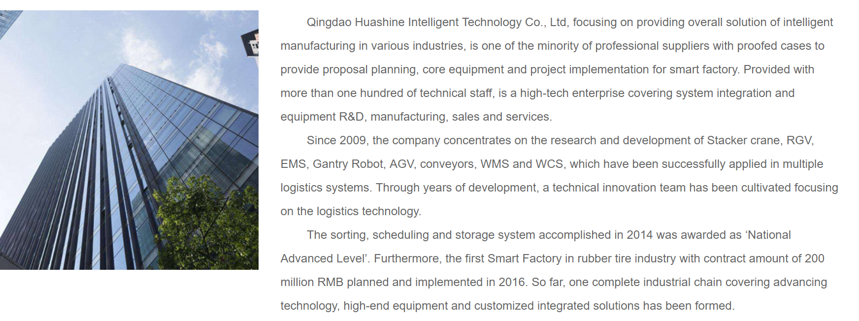 Qingdao Huashine   5/5000 Truss manipulator