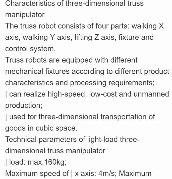 Qingdao Huashine   5/5000 Truss manipulator